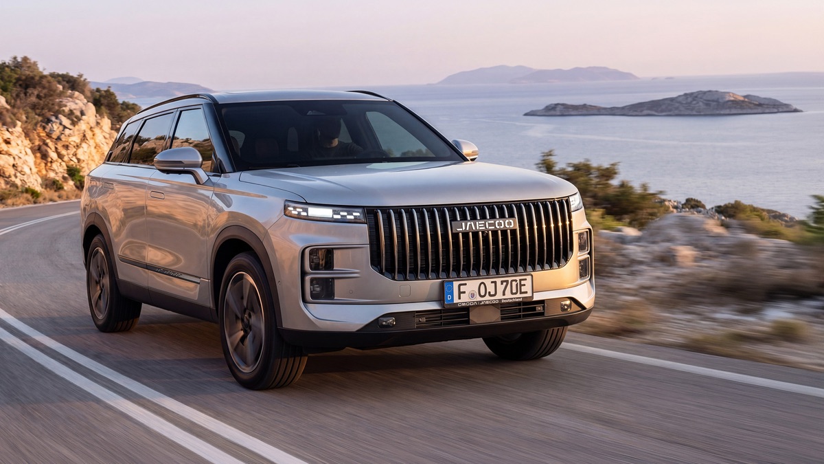 OMODA SUV Modell